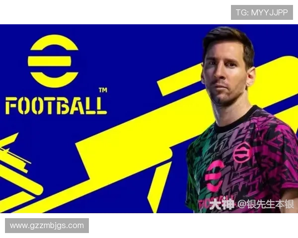 实况足球星期五精选：本周最佳赛事推荐与精彩回顾