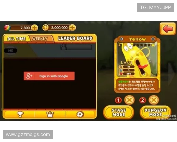 球星卡足球等级对卡片价值提升与游戏策略的关键作用解析 球星卡足球等级对卡片价值提升与游戏策略的关键作用解析