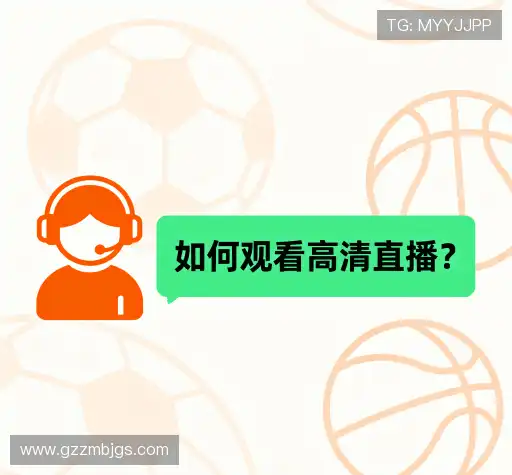 解答快讯